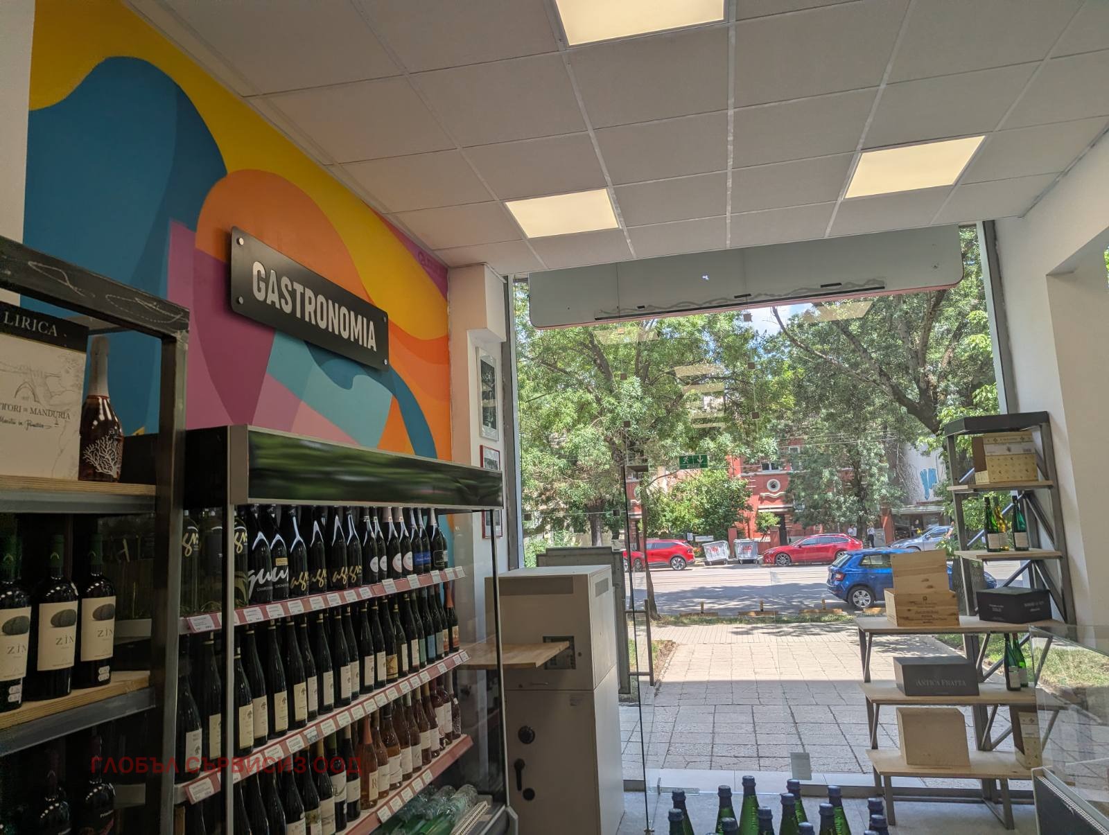���� ��� ���� ������� | Imot.bg � ����������� 9