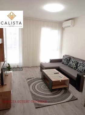 1 slaapkamer Christo Smirnenski, Plovdiv