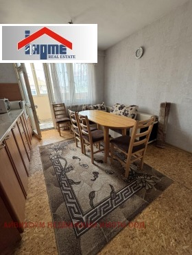 1 slaapkamer Storgozija, Pleven