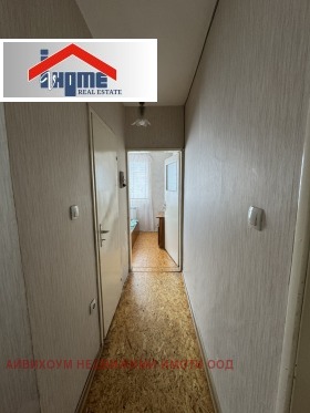    2- | Imot.bg    8