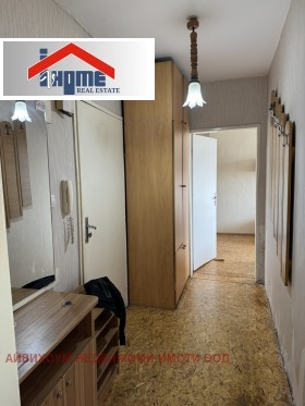    2- | Imot.bg    9