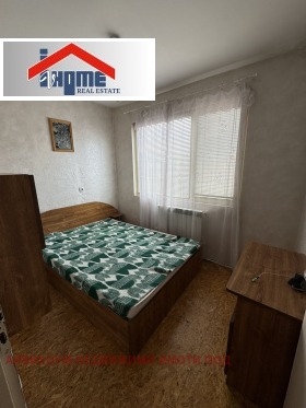    2- | Imot.bg    5