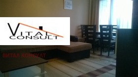    2- | Imot.bg    2