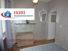 ���� ��� ���� 2-����� | Imot.bg � ����� ������ 7