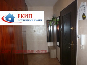 ���� ��� ���� 2-����� | Imot.bg � ����� ������ 11