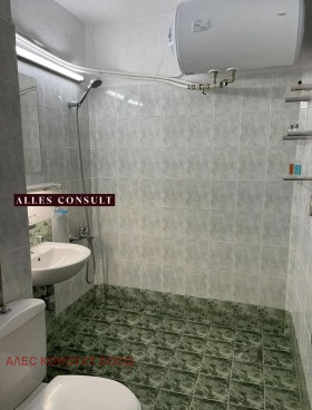 ���� ��� ���� 2-����� | Imot.bg � ����� ������ 4