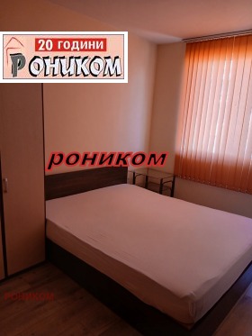 ���� ��� ���� 3-����� | Imot.bg � ����� ������ 7