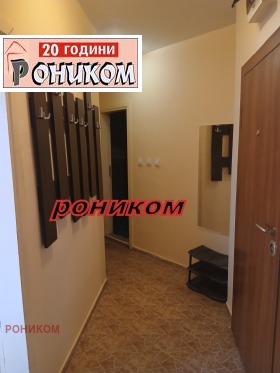 ���� ��� ���� 3-����� | Imot.bg � ����� ������ 6