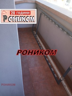 ���� ��� ���� 3-����� | Imot.bg � ����� ������ 3