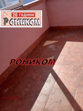 ���� ��� ���� 3-����� | Imot.bg � ����� ������ 11
