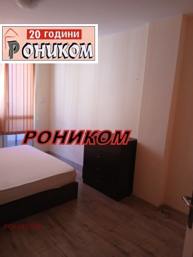 ���� ��� ���� 3-����� | Imot.bg � ����� ������ 5