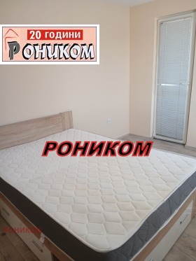 ���� ��� ���� 3-����� | Imot.bg � ����� ������ 4