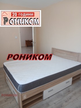 ���� ��� ���� 3-����� | Imot.bg � ����� ������ 8