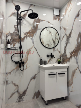 ���� ��� ���� 4-����� | Imot.bg � ����� ������ 14