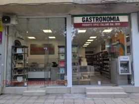 ���� ��� ���� ������� | Imot.bg � ����� ������ 2