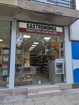 ���� ��� ���� ������� | Imot.bg � ����� ������ 3