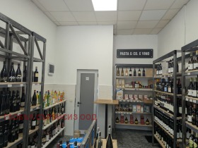 ���� ��� ���� ������� | Imot.bg � ����� ������ 13