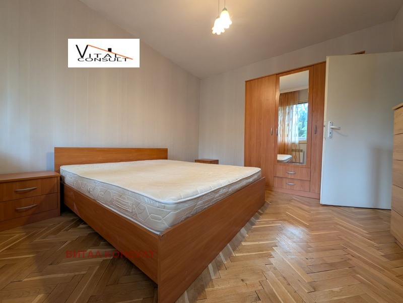 Дава под наем  2-стаен град София , Студентски град , 64 кв.м | 95802674 - изображение [11]