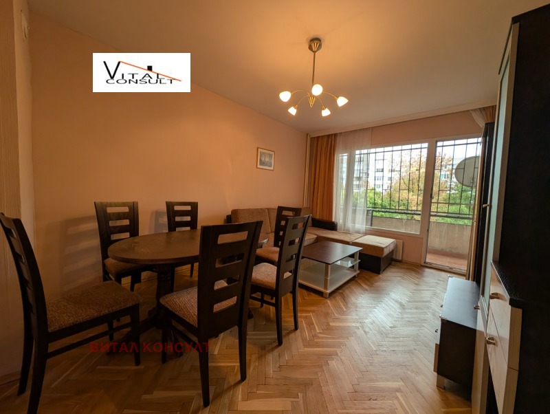Дава под наем  2-стаен град София , Студентски град , 64 кв.м | 95802674 - изображение [4]