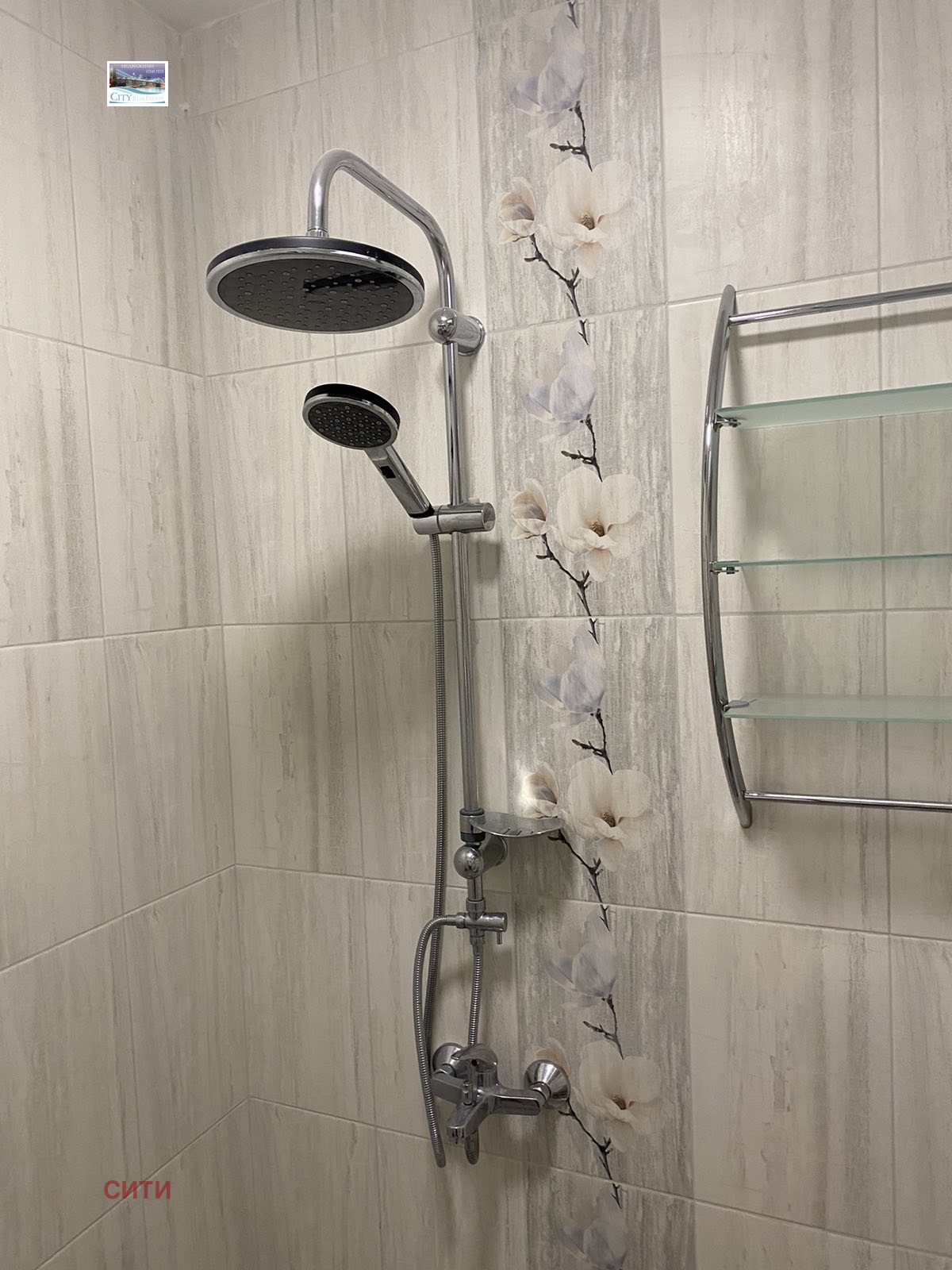 ���� ��� ���� 2-����� | Imot.bg � ����������� 5