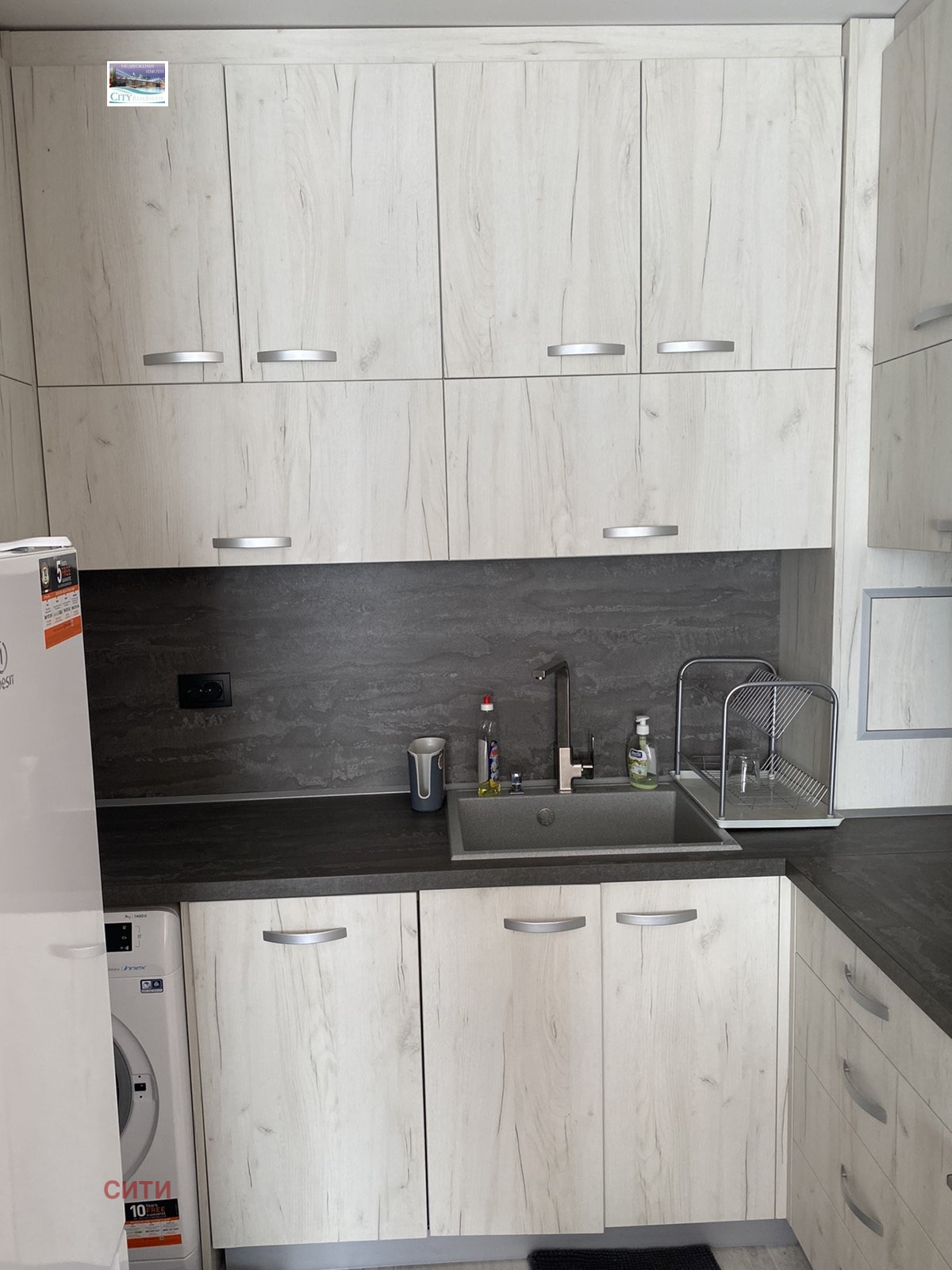 ���� ��� ���� 2-����� | Imot.bg � ����������� 16