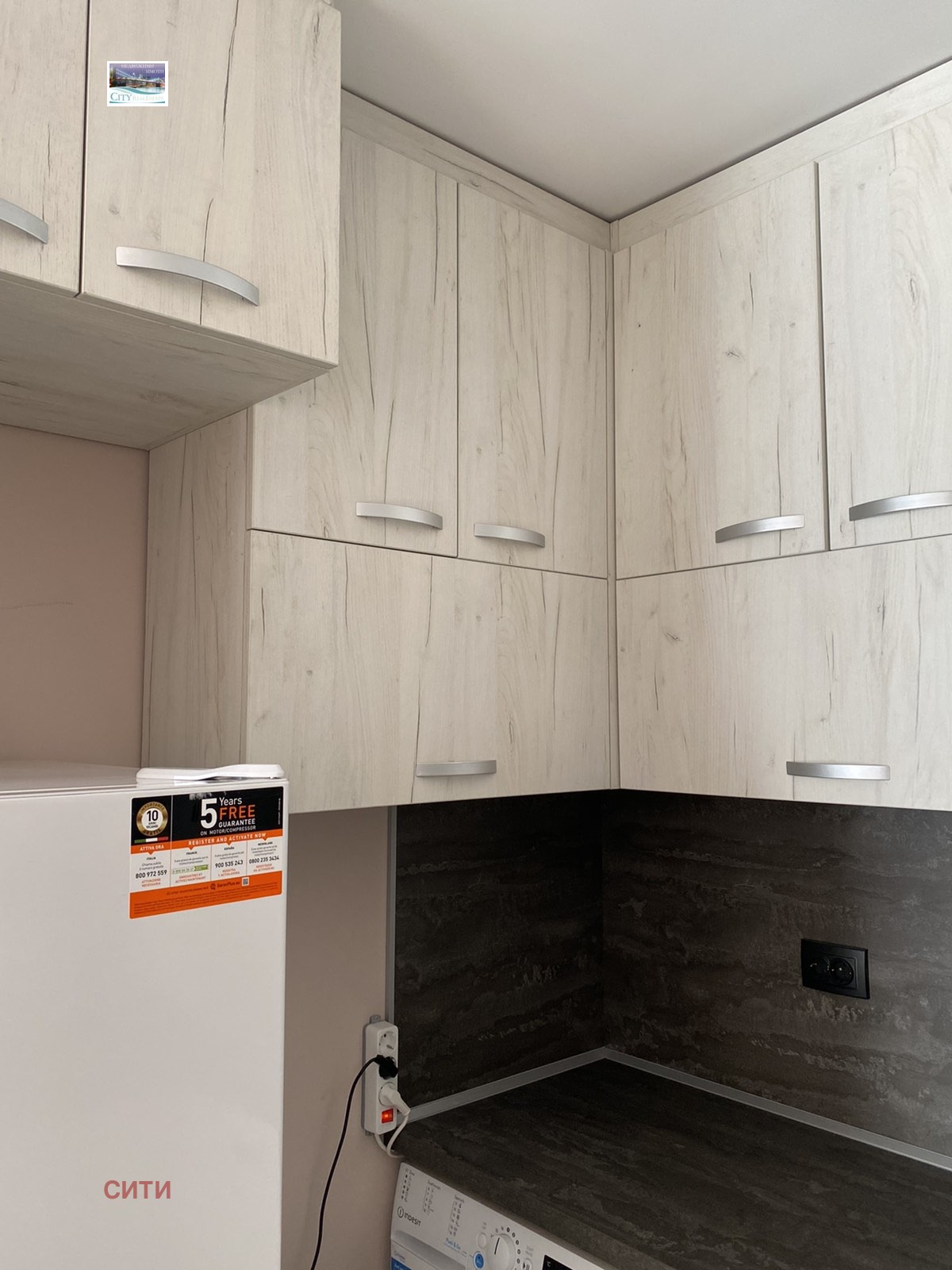 ���� ��� ���� 2-����� | Imot.bg � ����������� 15