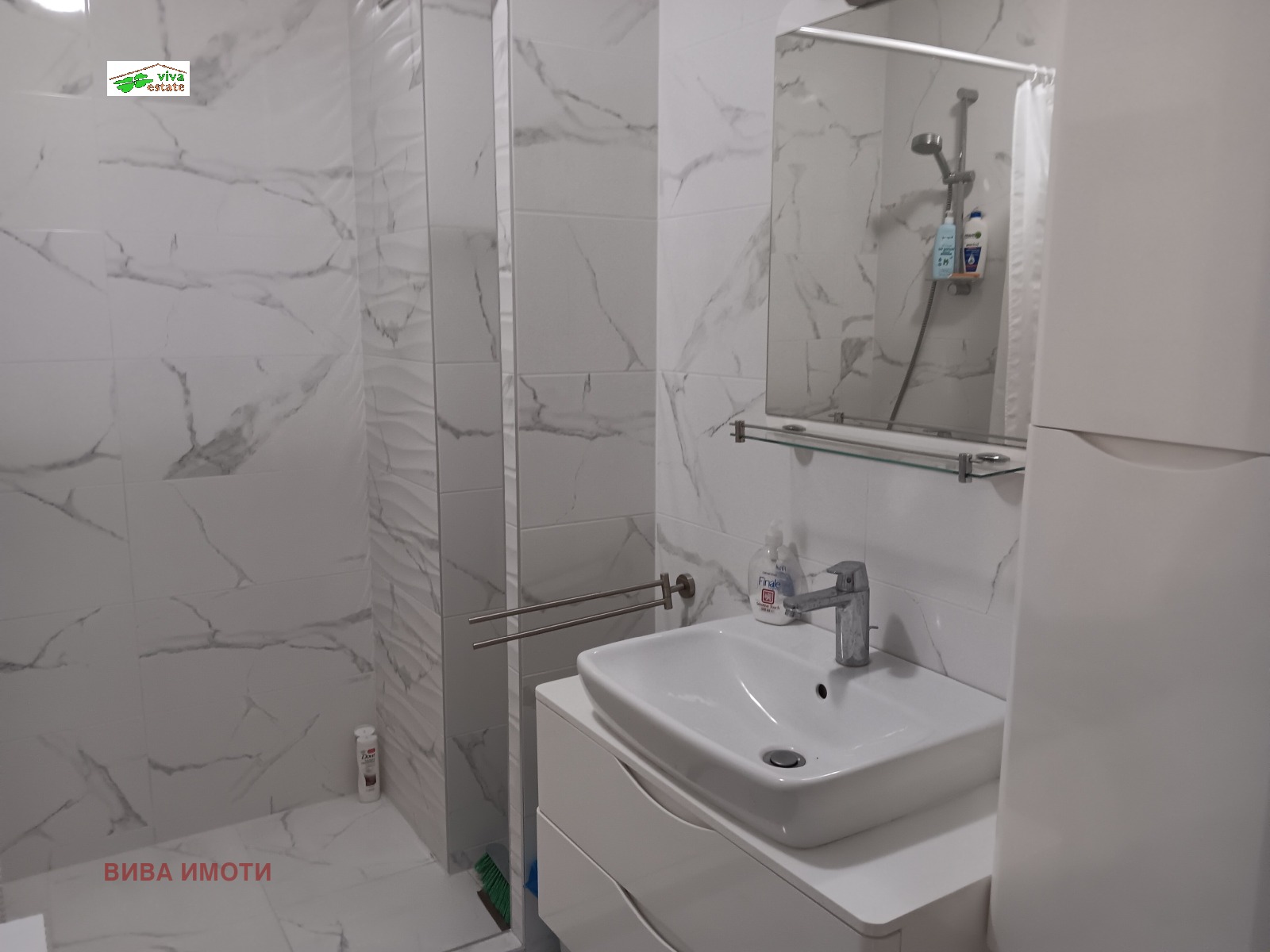 ���� ��� ���� 2-����� | Imot.bg � ����������� 8