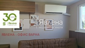    1- | Imot.bg    6