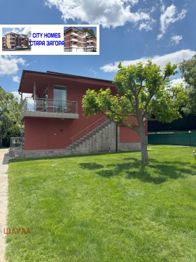 1 sypialnia Ajazmoto, Stara Zagora