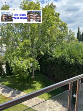    2- | Imot.bg    10
