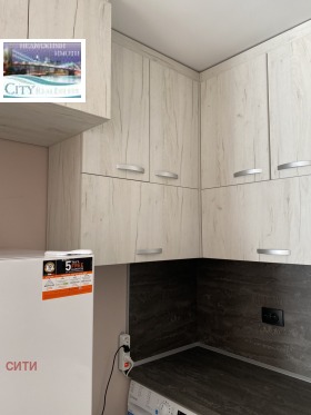 ���� ��� ���� 2-����� | Imot.bg � ����� ������ 15