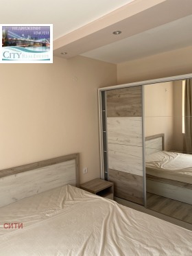 ���� ��� ���� 2-����� | Imot.bg � ����� ������ 12