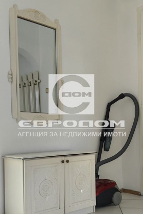 ���� ��� ���� 2-����� | Imot.bg � ����� ������ 11