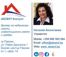     | Imot.bg    3