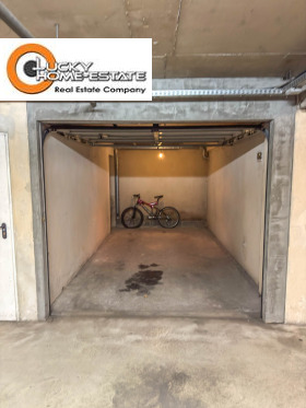 Garage Hipodruma, Sofia