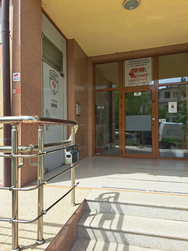 För uthyrning  Studio Sofia , Centar , 32 kvm | 12815517 - bild [2]
