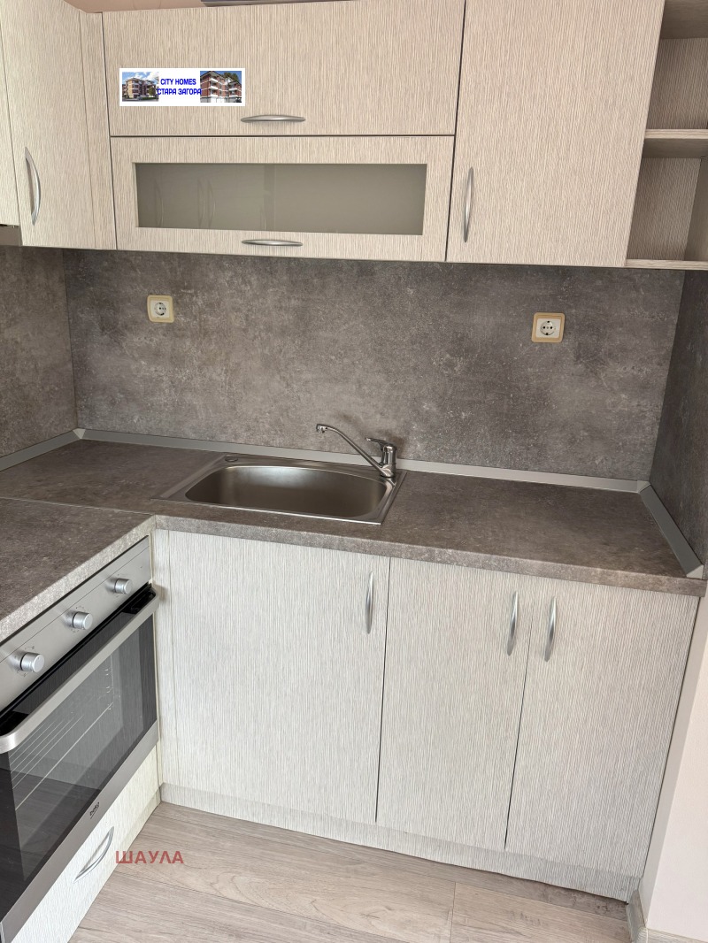 Do wynajęcia  1 sypialnia Stara Zagora , Ajazmoto , 70 mkw | 37496480 - obraz [9]
