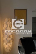 Дава под наем  2-стаен град Стара Загора , Център , 70 кв.м | 83991212 - изображение [3]