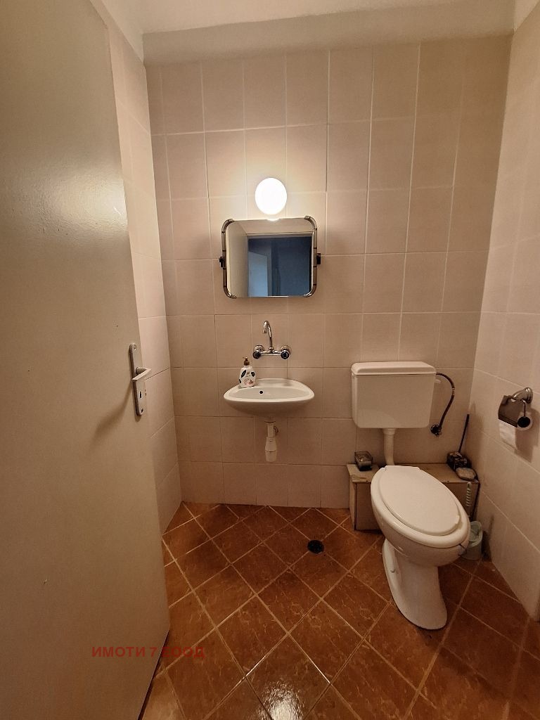 ���� ��� ���� 3-����� | Imot.bg � ����������� 14