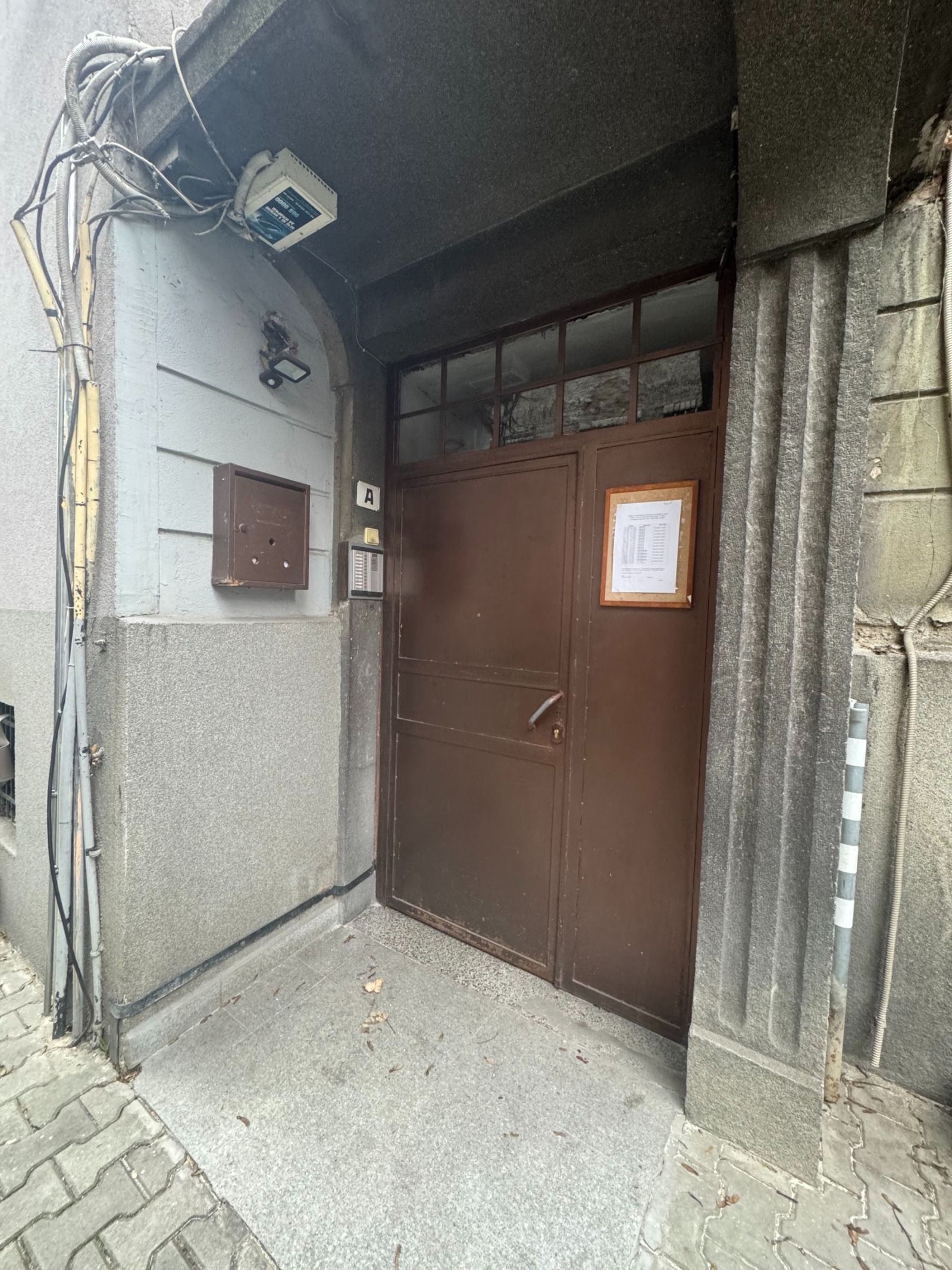 ���� ��� ���� 2-����� | Imot.bg � ����������� 11