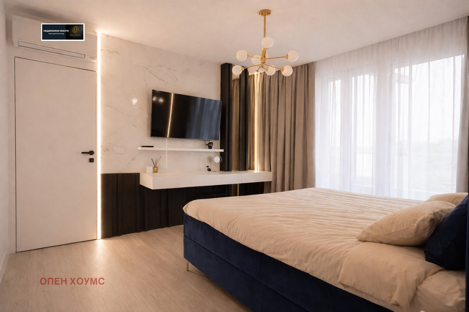 ���� ��� ���� 2-����� | Imot.bg � ����������� 7