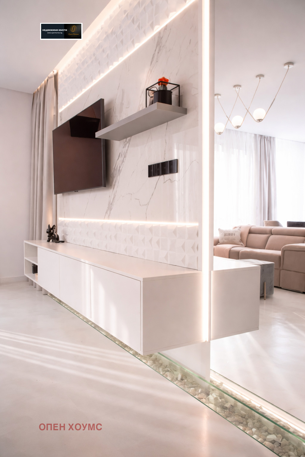 ���� ��� ���� 2-����� | Imot.bg � ����������� 3