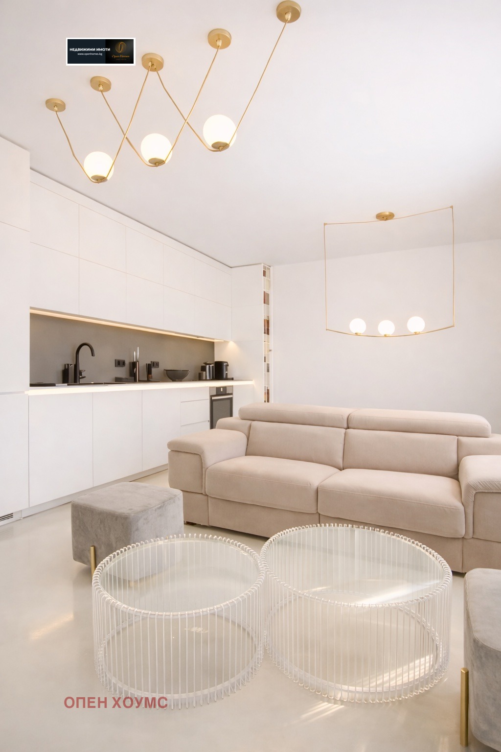 ���� ��� ���� 2-����� | Imot.bg � ����������� 2