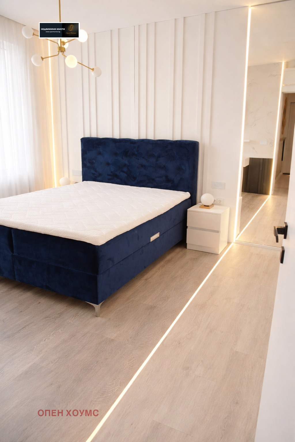 ���� ��� ���� 2-����� | Imot.bg � ����������� 6