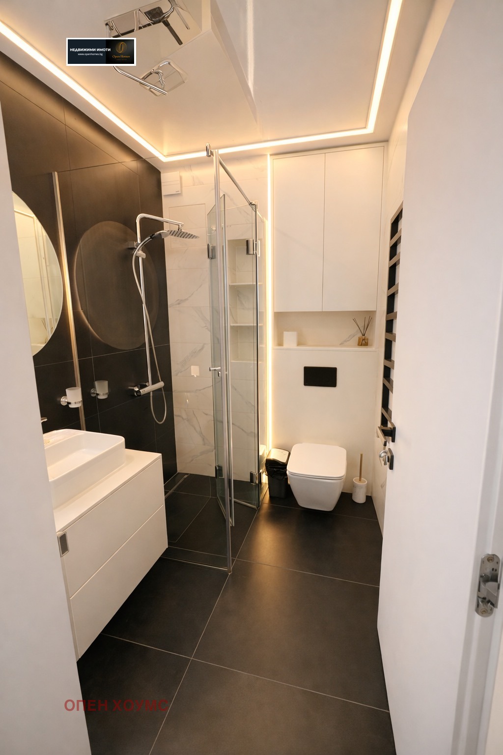 ���� ��� ���� 2-����� | Imot.bg � ����������� 4