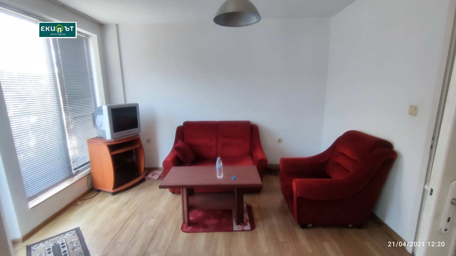 ���� ��� ���� 3-����� | Imot.bg � ����������� 4