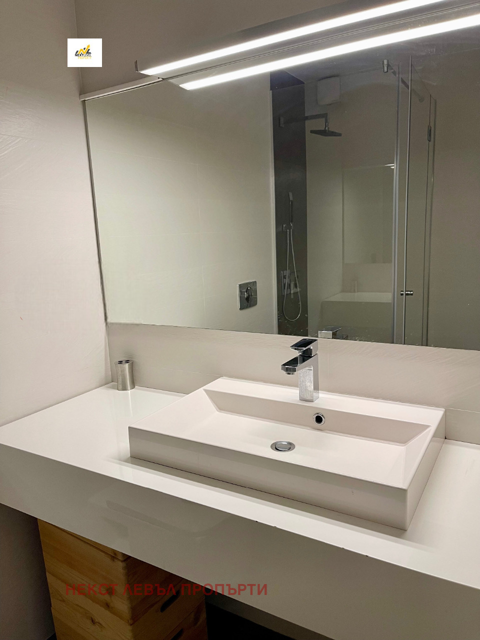 Дава под Наем 3-СТАЕН | Imot.bg — изображение 8