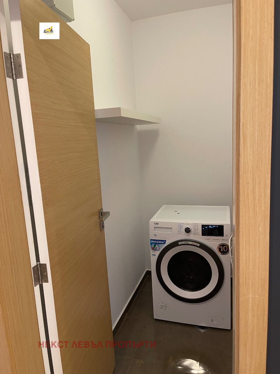 Дава под Наем 3-СТАЕН | Imot.bg — изображение 10