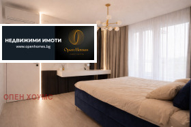 ���� ��� ���� 2-����� | Imot.bg � ����� ������ 7