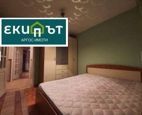 ���� ��� ���� 3-����� | Imot.bg � ����� ������ 6